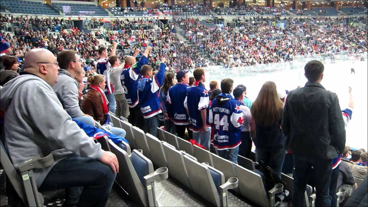 SKA St.Petersburg fans in Prague