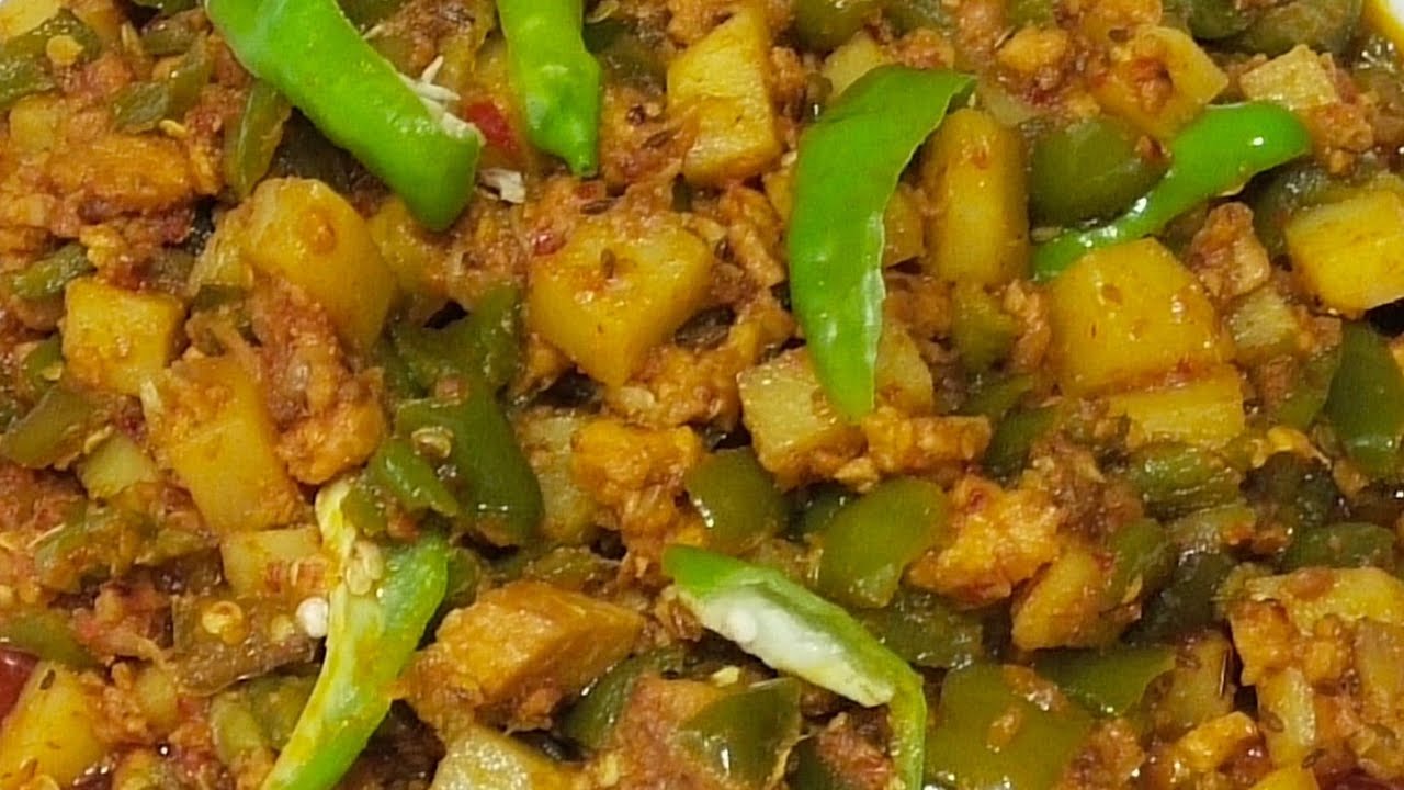 Aloo keema Shimla Mirch Recipe | Simple Home Girl