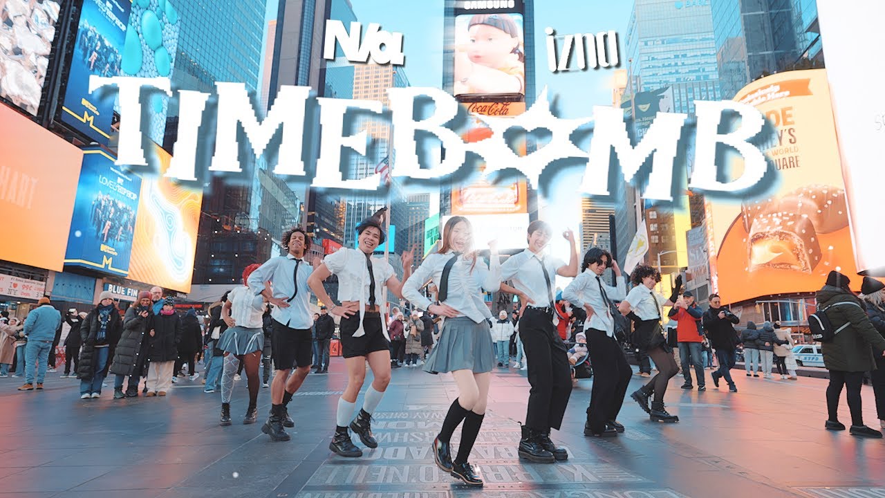 [KPOP IN PUBLIC NYC | TIMESQUARE] IZNA (이즈나) - ‘TIMEBOMB’ DANCE COVER BY F4MX