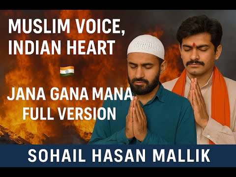 Jana Gana Mana Full Song | Independence day special | Best Indian National Anthem, by Sohail | #1