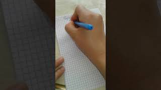 картинка: Rus dili.🔔qayda.Склонения. İsmin hallanması.tək.