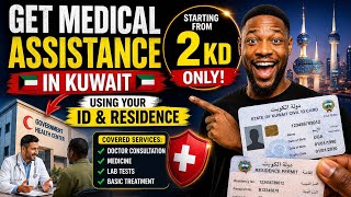 MANYA ENGERI JOFUNAMU OBUJANJABI WANO MU GWANGA ELYA KUWAIT