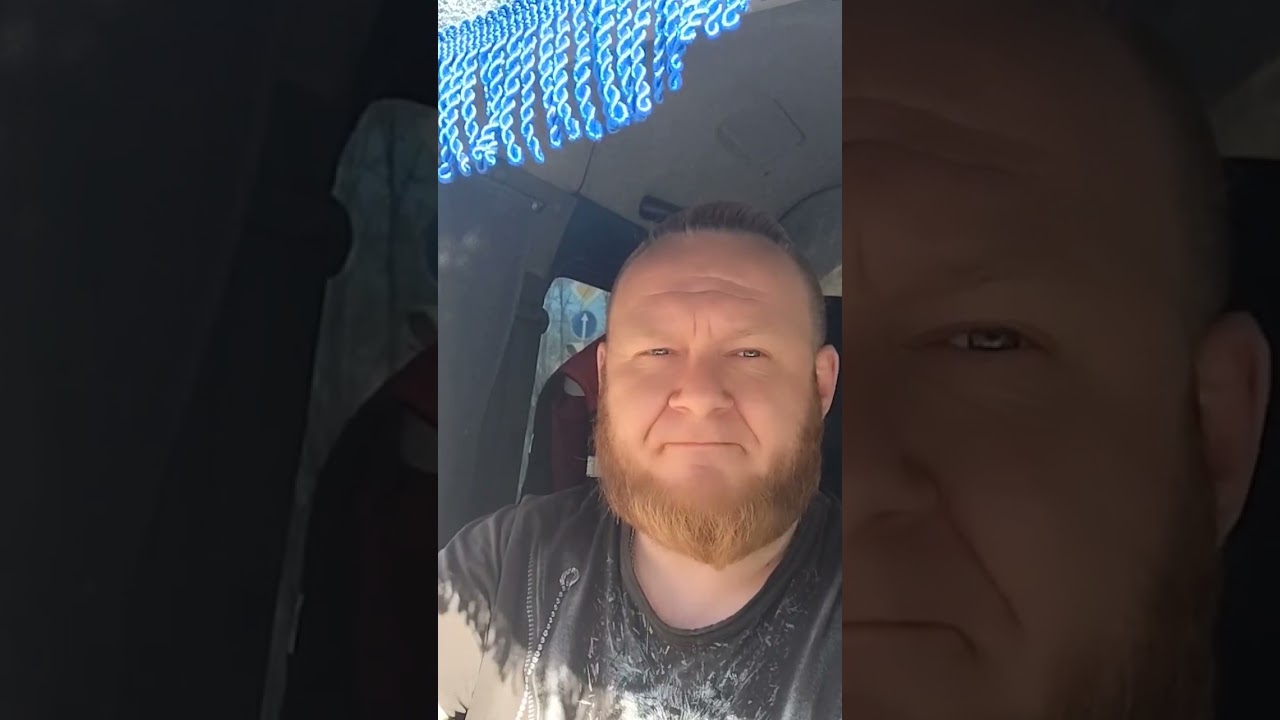 ещё один день 