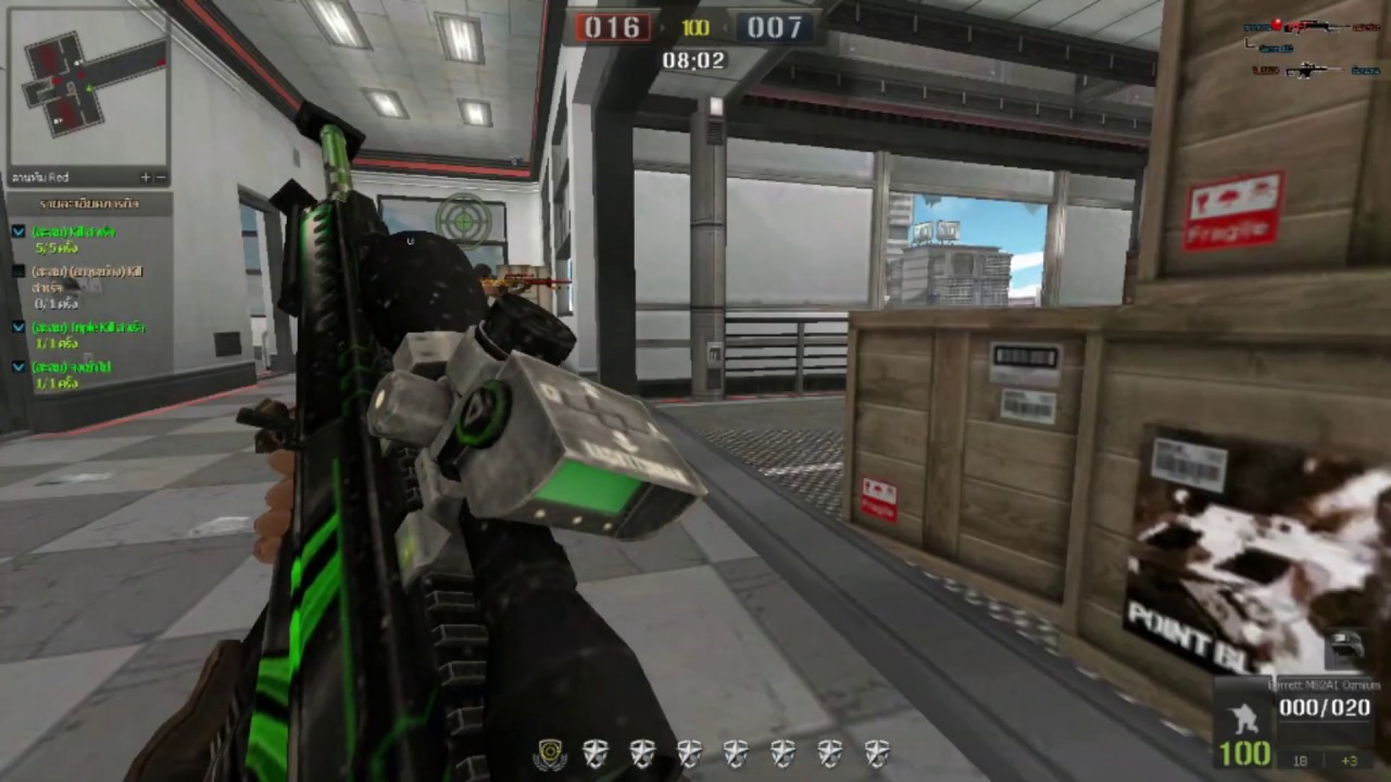 PB: PLAYING POINT BLANK IN THAI SERVER EP2 [BARRETT M82A1]