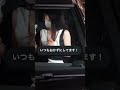 いつもおかずにしてます!