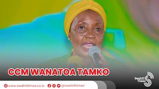 🔴#LIVE: KATIBU MKUU CCM ANAZUNGUMZA NA WAANDISHI WA HABARI MUDA HUU screenshot 4