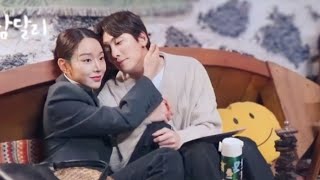 Ji chang wook and shin hae sun / behind scenes / welcome to samdalri