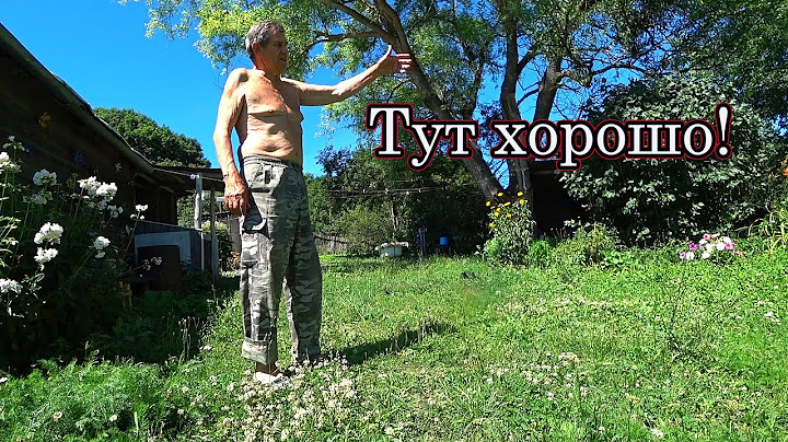 ПОСЛЕДНИЕ ЖИТЕЛИ ДЕРЕВНИ. Отрезаны от цивилизации бездорожьем. Заброшенная деревня в лесу.
