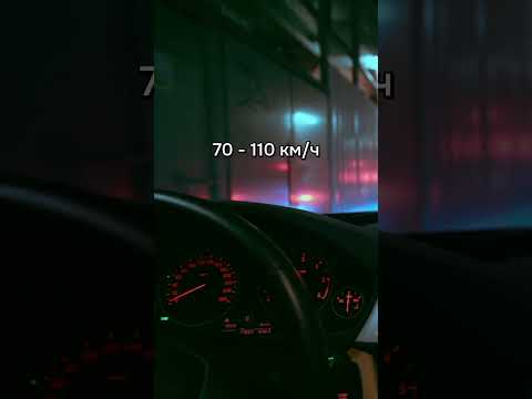 Почему спидометр вашей машины размечен до 220 кмч 🤯