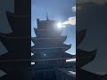 Reading Pagoda, Pennsylvania, United States #temple #travel #america #usa #trending