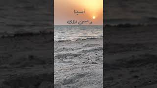 خواطر جميله