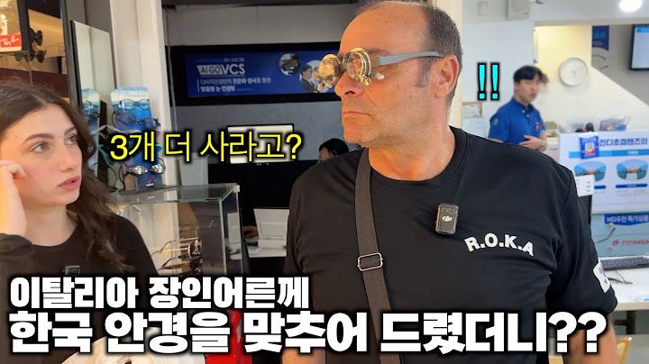 My Italian Dad gets his first glasses in Korea!