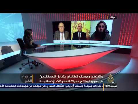 ما وراء الخبر.. فرص وقف إطلاق النار بسوريا