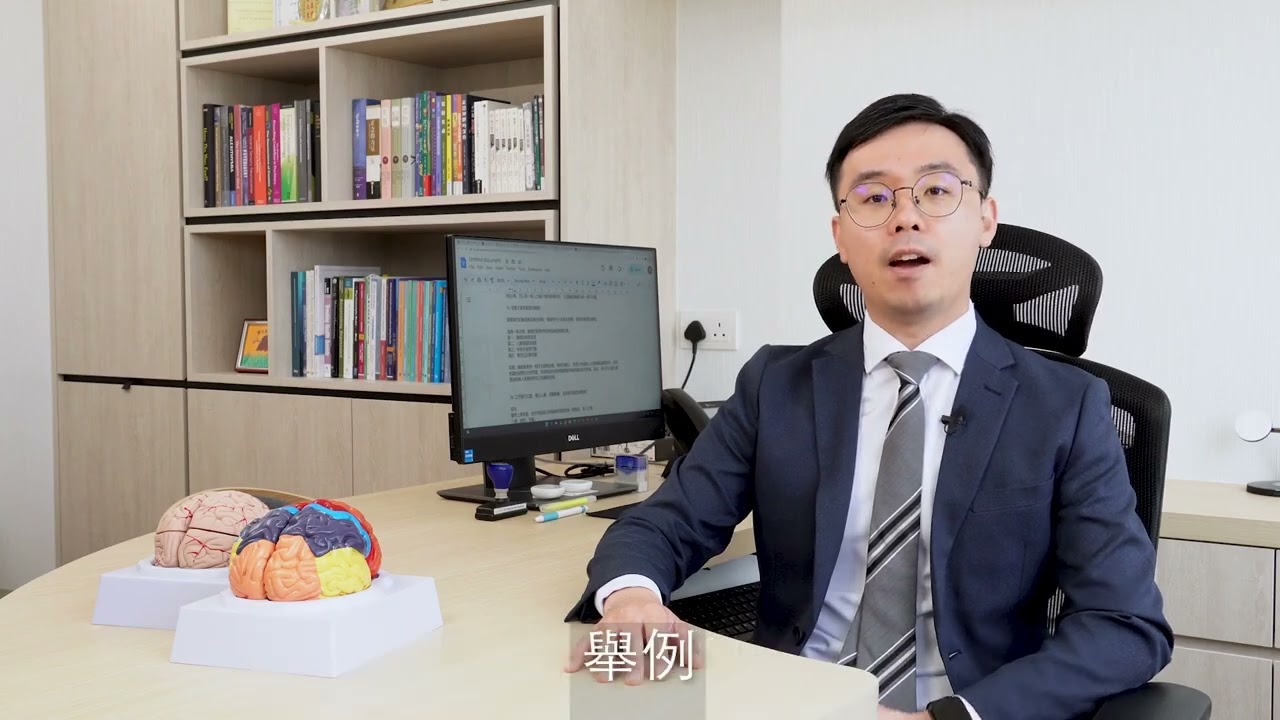 【媒體訪問】甚麼是好的睡眠質素呢?