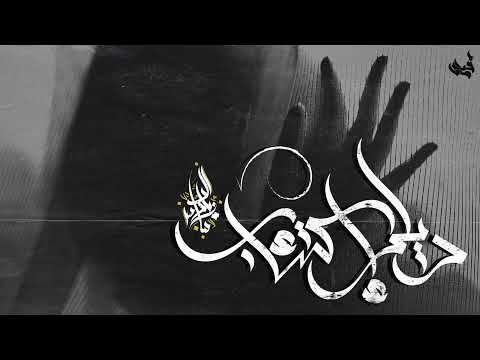 زياد الدساس ديلر اكتئاب      