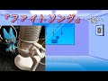 【歌わせていただきました】ファイトソング ~嵐~