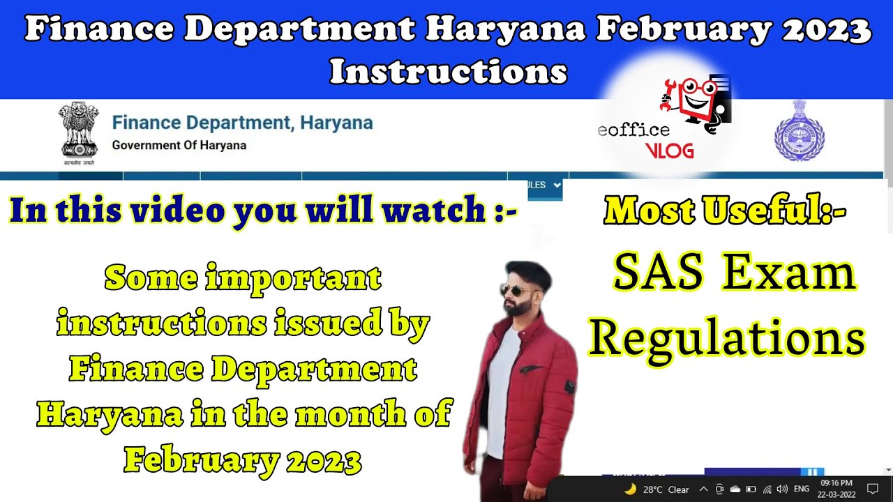 Finance Department Haryana February 2023 Instructions || वित्त विभाग हरियाणा