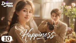 【Multi-sub】Happiness EP10 | Yao Di, Dylan Kuo, He Sai Fei | 爱你不是三两天 | Drama Max