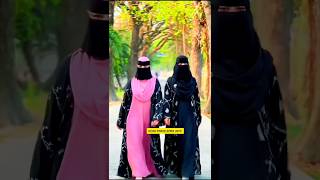 ভবের বাজার রঙ্গের মেলা New Baul Short 2026 |#shorts #viral