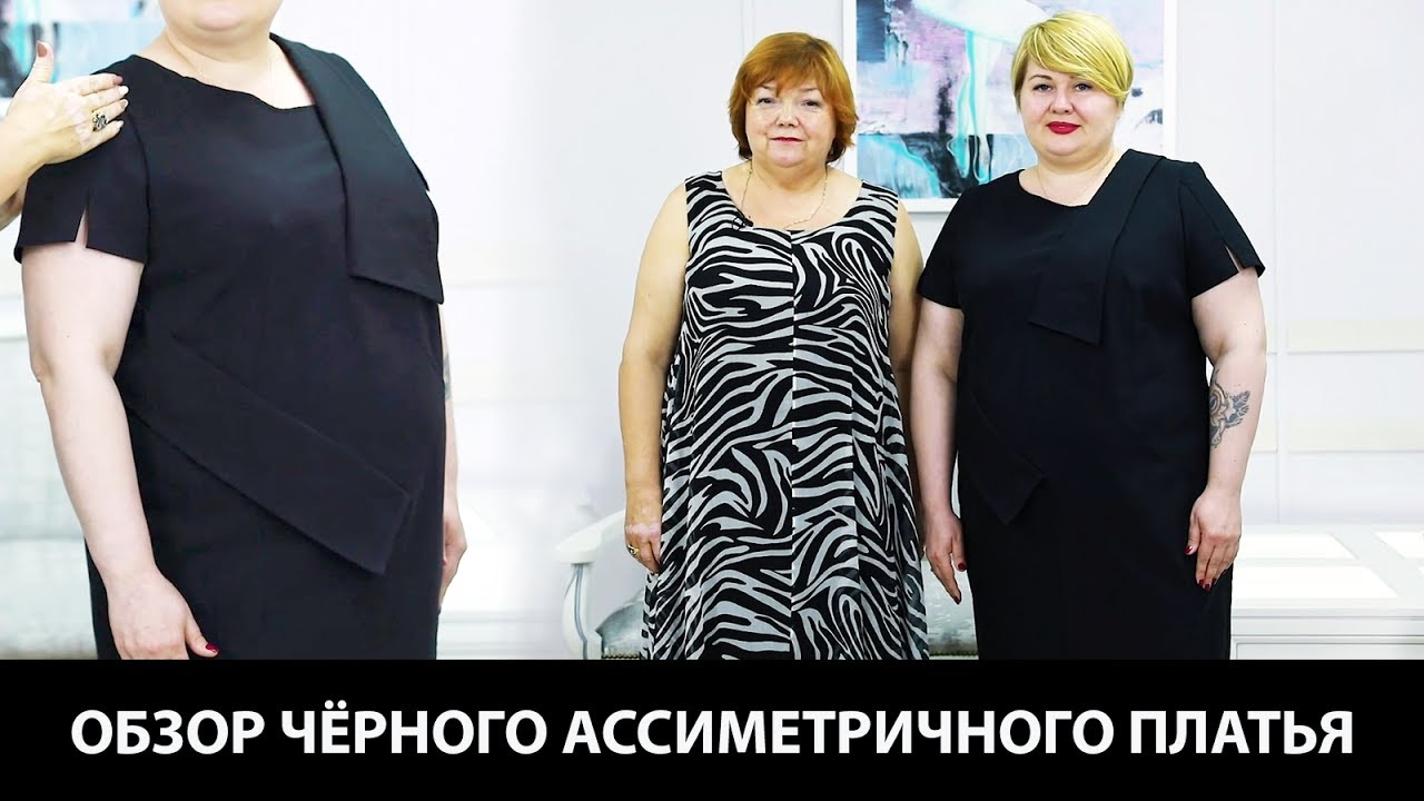 Виктория авто директор