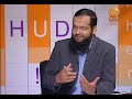 Ask Huda Jul 20th 2010 Dr Mohamed Salah HUDATV