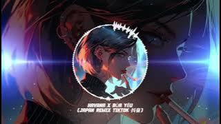 HAVANA x BÙA YÊU Eiji (Japan Remix) Tiktok 抖音热门