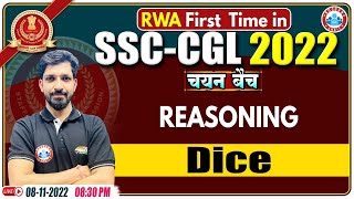 Dice Reasoning Tricks | SSC CGL Reasoning Class #22 | SSC CPO Reasoning By Sandeep Sir