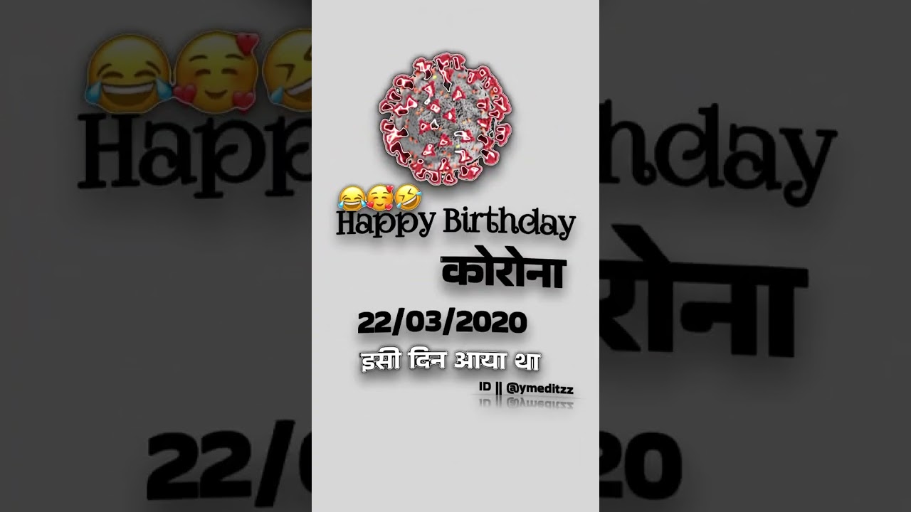 corona birthday|| YM Editzz