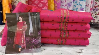 beautiful Indian Ganga Design Party Three piece collection 2024