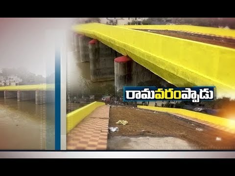 Vijayawada Inner Ring Road from Ramavarappadu Ring-Present Position as on  17.07.2016 - YouTube