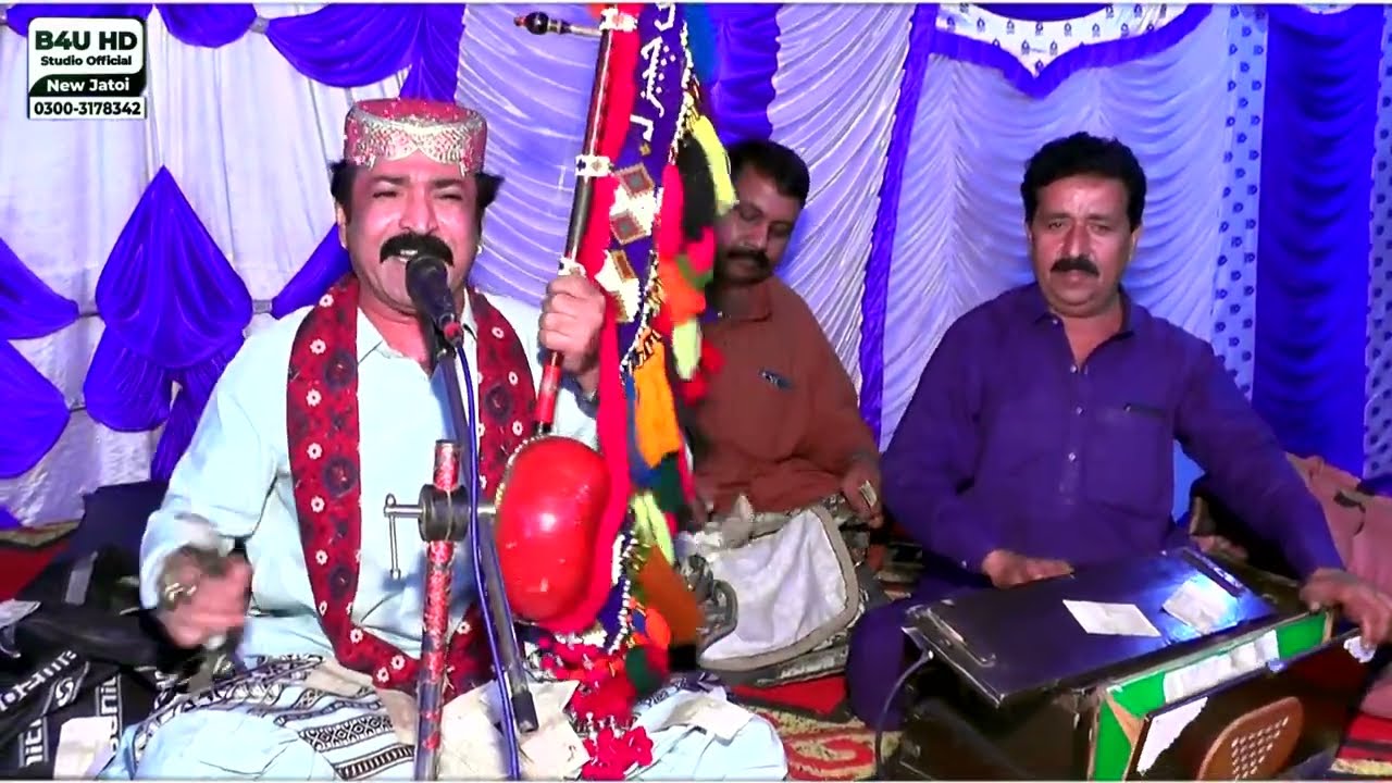 Gullam Hussain Umrani ||Muhanjay Dardan Jo||2024||NEW SOnG