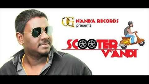 Katheye ille - OG Das ft Coco Nantha