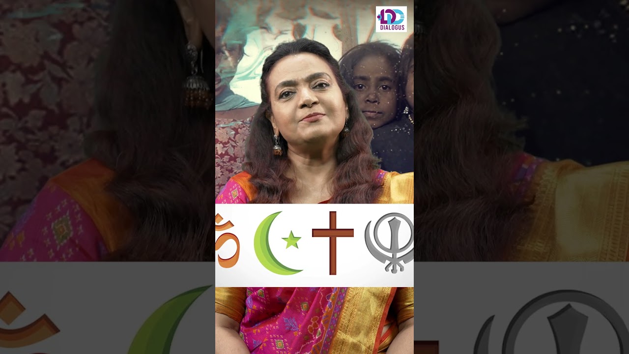 Our nation is a harmonious fusion of diverse faiths and traditions.