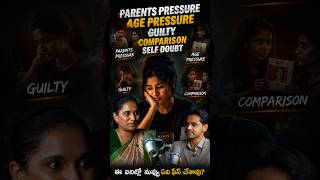 IAS Aspirants Biggest Struggle😔| Parents Pressure, Age Pressure &amp; Self Doubt | Dr Vivekananda’s IAS