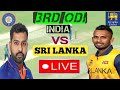 India vs sri lanka 3rd odi live match srilanka vs india match live today