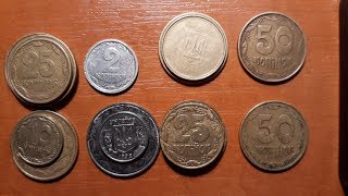 Ценные БРАКИ УКРАИНСКИХ монет (от 30 грн до 8 000грн)