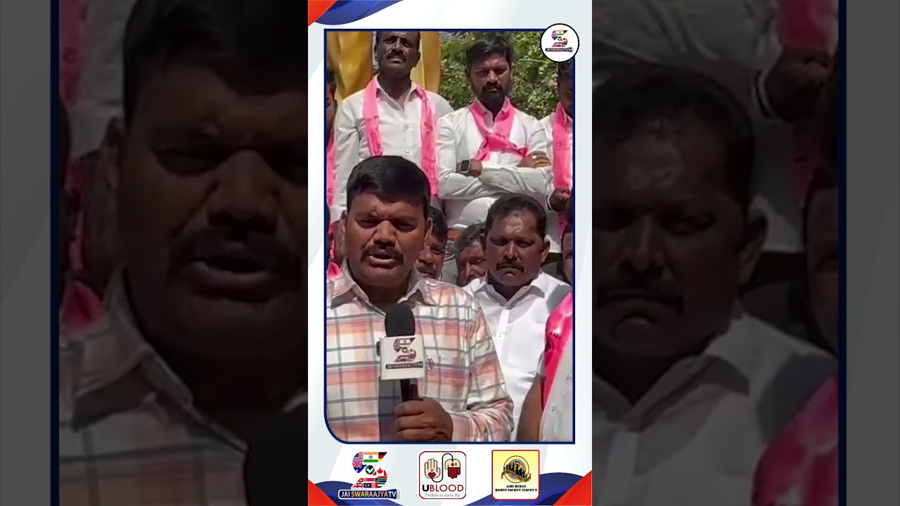 వరంగల్ లో దీక్షా దివస్ Deeksha Diwas Celebrations at Warangal | KCR Deeksha Diwas 