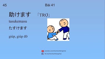 TỪ VỰNG TIẾNG NHẬT MINA BÀI 40 ĐẾN 45