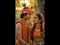 🌸 Radha Krishna Forever ❤️ | Divine Love of Radha Rani & Shri Krishna 🙏