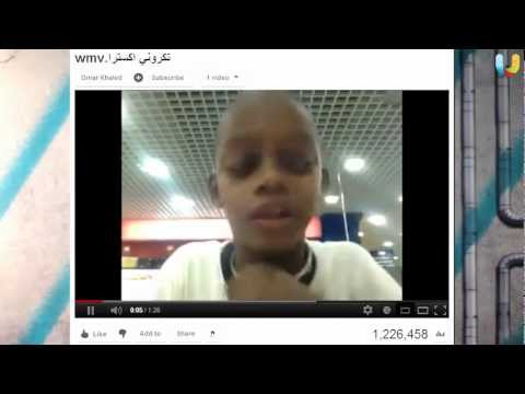 302 302 احترم المشاهد ايش اللي