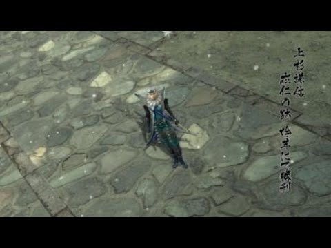 戦国BASARA4 皇　上杉謙信　応仁の跡吟芽　天