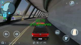 ขับรถชิวๆไนเกมGangster 4 screenshot 5