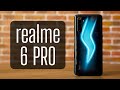 Обзор Realme 6 Pro. Snap 720G, 90Hz и NFC. Пушка!