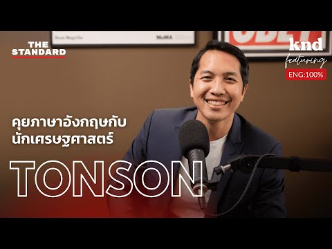 วีดีโอ: นีทเชอ. ผลตอบแทนนิรันดร์: แนวคิดเชิงปรัชญา การวิเคราะห์ เหตุผล