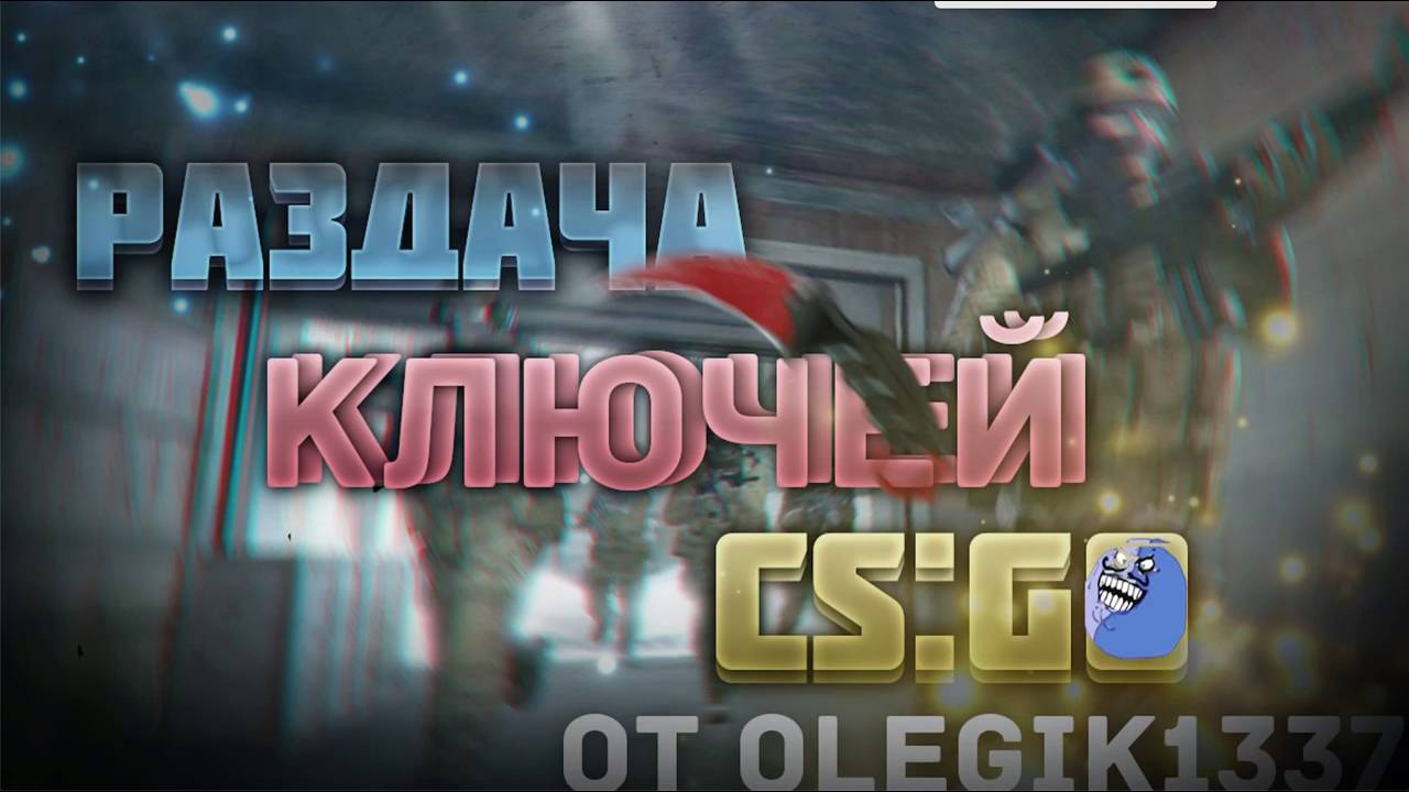 мод портал