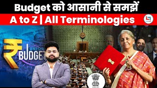 Budget 2026 | Budget All Terminologies | Budget को आसानी से समझें | Divyanshu Varshney #budget
