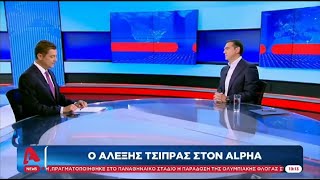 Συνέντευξη στο κεντρικό δελτίο ειδήσεων του «Alpha»