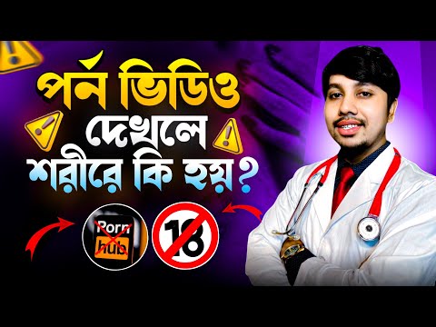 Video jinsiy aloqa gozal hukmronlik qiladi