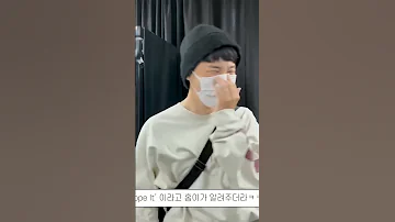 Look At This Tiny Cutiee Potatoie Jimin 