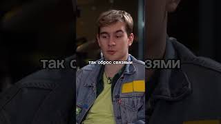 Братишкин Про Ситуацию с Кавказцами! #shorts #интервью #братишкин
